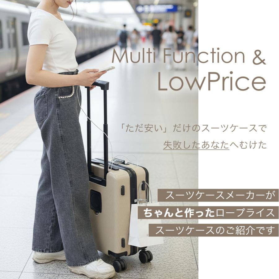 スーツケース キャリーケース ss フロントオープン 機内持ち込み 軽量 LCC 小型 静音 ダイヤル usb おしゃれ かわいい 旅行 キャリーバッグ 前開き 爆買 | PROEVO | 08