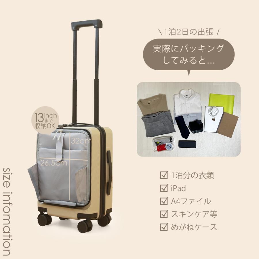 PROEVO スーツケース キャリーケース ss フロントオープン 機内