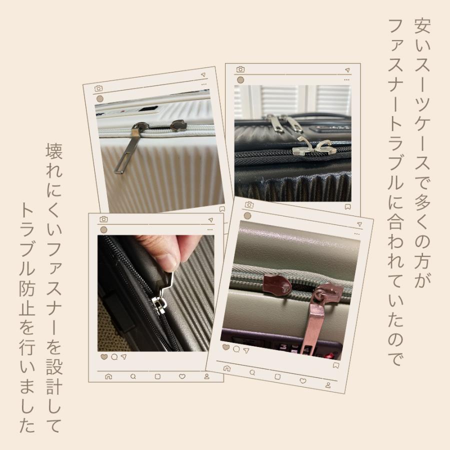 スーツケース キャリーケース ss フロントオープン 機内持ち込み 軽量 LCC 小型 静音 ダイヤル usb おしゃれ かわいい 旅行 キャリーバッグ 前開き 爆買 | PROEVO | 12