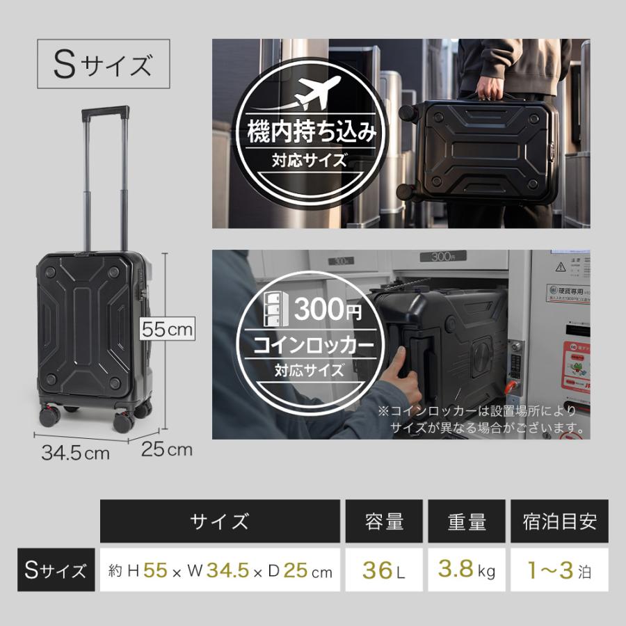 スーツケース キャリーケース 機内持ち込み Sサイズ フロントオープン 静音 出張 研修 PCポケット フロントポケット キャリーバッグ 爆買 | PROEVO | 18