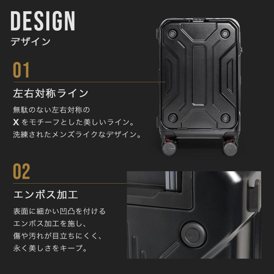 スーツケース キャリーケース 機内持ち込み Sサイズ フロントオープン 静音 出張 研修 PCポケット フロントポケット キャリーバッグ 爆買 | PROEVO | 06
