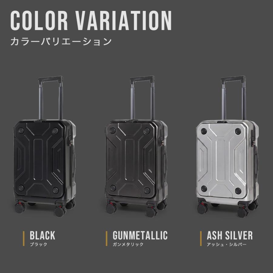 スーツケース キャリーケース 機内持ち込み Sサイズ フロントオープン 静音 出張 研修 PCポケット フロントポケット キャリーバッグ 爆買 | PROEVO | 08