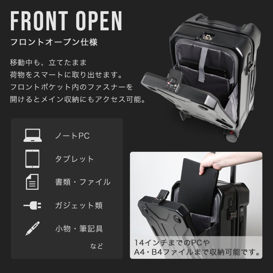 スーツケース キャリーケース 機内持ち込み Sサイズ フロントオープン 静音 出張 研修 PCポケット フロントポケット キャリーバッグ 爆買 | PROEVO | 12