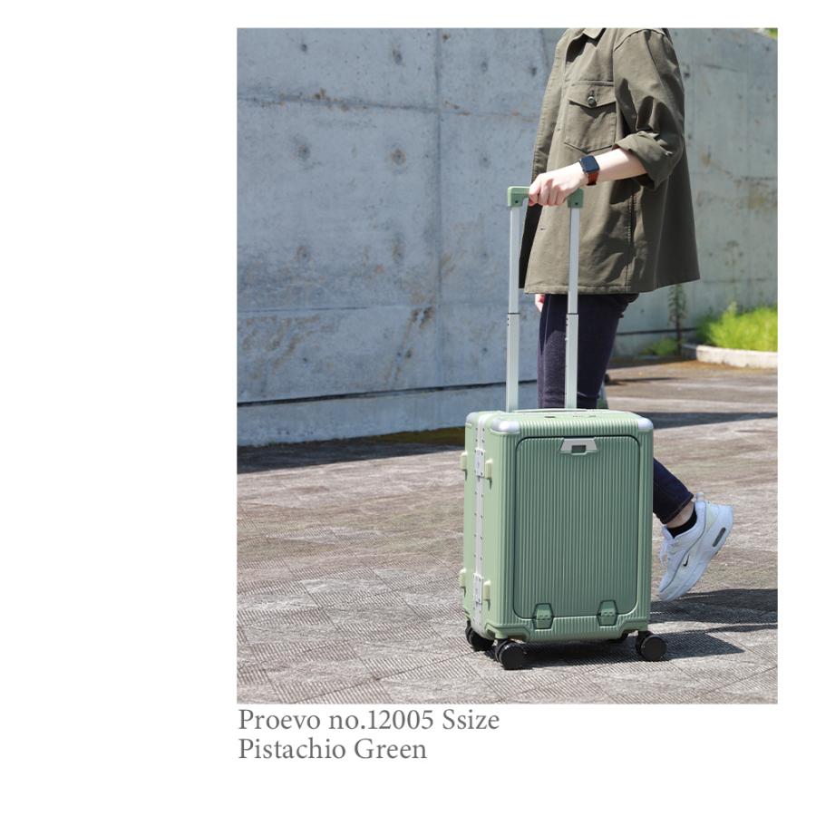前開きスーツケース キャリーケース 超軽量 耐衝撃 TSAロック 静音 Mサイズ PROEVO スーツケース キャリーケース フロントオープン 前開き M