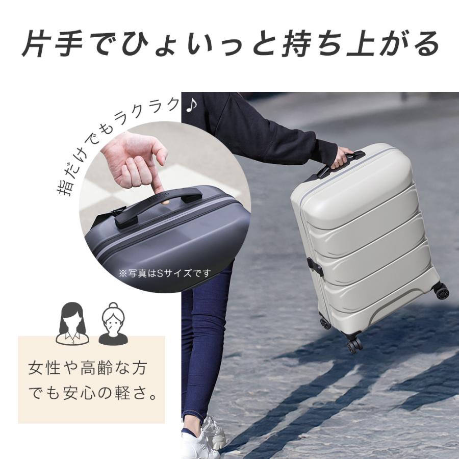 [8,800円~] スーツケース キャリーケース s m l 軽量 超軽量 軽い 機内持ち込み 割れに強い ポリカ 静音 キャスター tsa 止水ファスナー 旅行 国内 海外 爆買 | PROEVO | 10