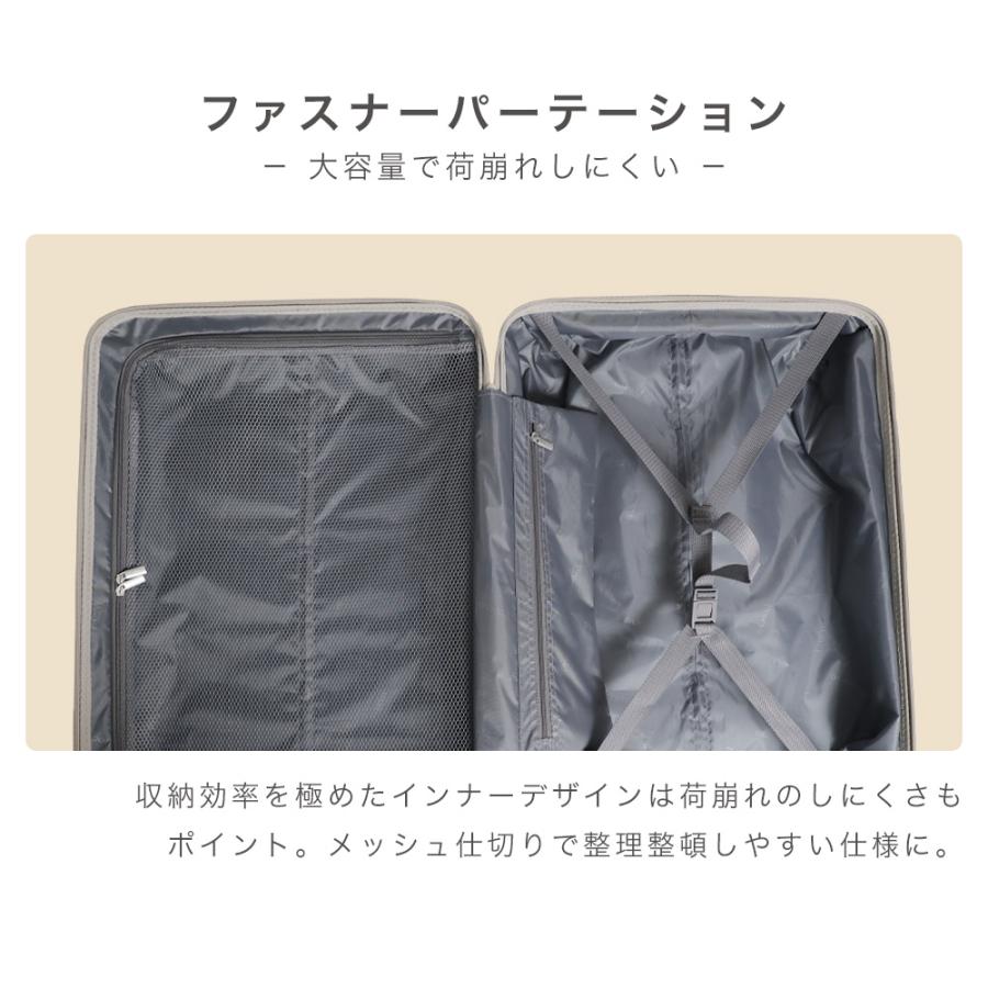 スーツケース キャリーケース 軽量 Mサイズ ｍ 拡張 割れに強い ポリカーボネート キャスター交換 ストッパー TSA ファスナー 旅行 国内 海外 3泊 5泊  爆買 | PROEVO | 17