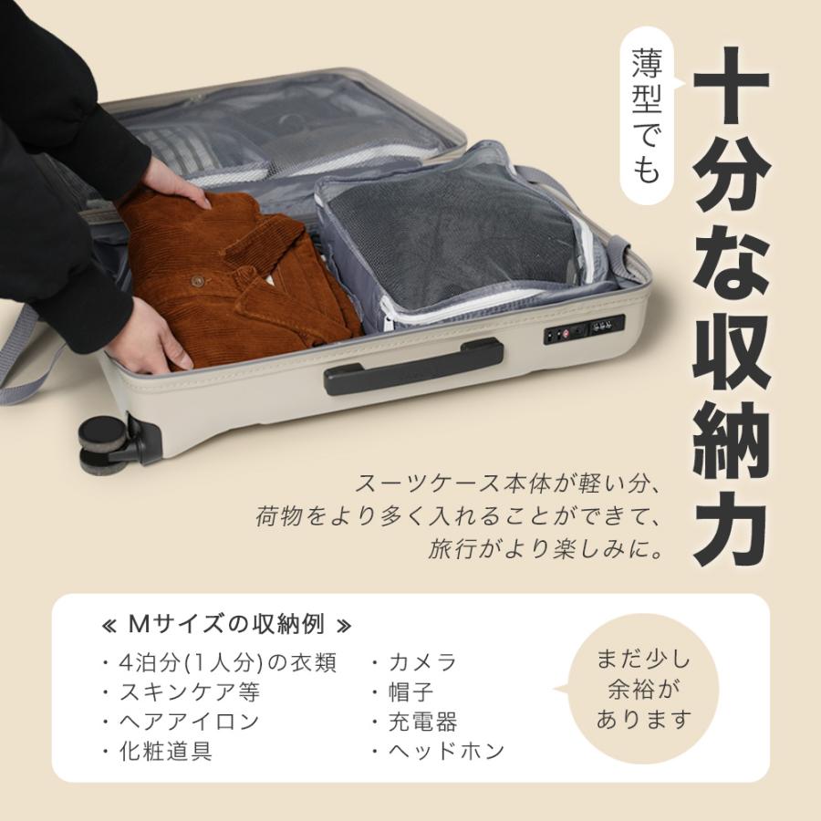 スーツケース キャリーケース 軽量 Mサイズ ｍ 拡張 割れに強い ポリカーボネート キャスター交換 ストッパー TSA ファスナー 旅行 国内 海外 3泊 5泊  爆買 | PROEVO | 18