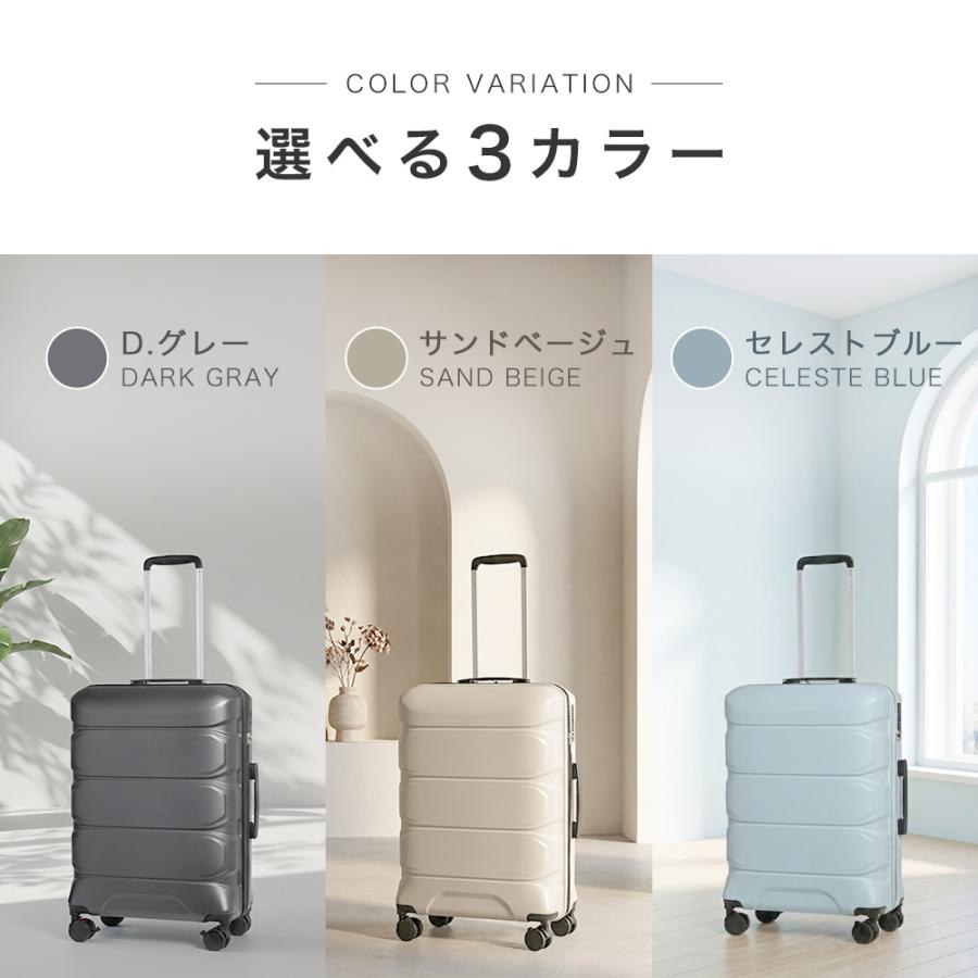 スーツケース キャリーケース Lサイズ l 大容量 大型 超軽量 軽い 拡張 割れに強い キャスター交換 ブレーキ TSA ファスナー 旅行 国内 海外 Proevo 爆買 | PROEVO | 05