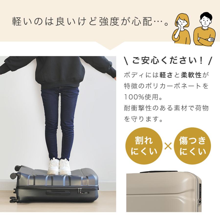 スーツケース キャリーケース Lサイズ l 大容量 大型 超軽量 軽い 拡張 割れに強い キャスター交換 ブレーキ TSA ファスナー 旅行 国内 海外 Proevo 爆買 | PROEVO | 11