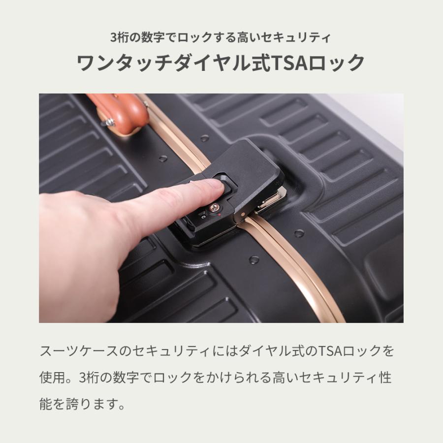 スーツケース キャリーケース Mサイズ ｍ フレーム 大容量 レトロ 静音 キャスター ブレーキ ストッパー TSAロック BOX 旅行 国内 海外 | PROEVO | 21