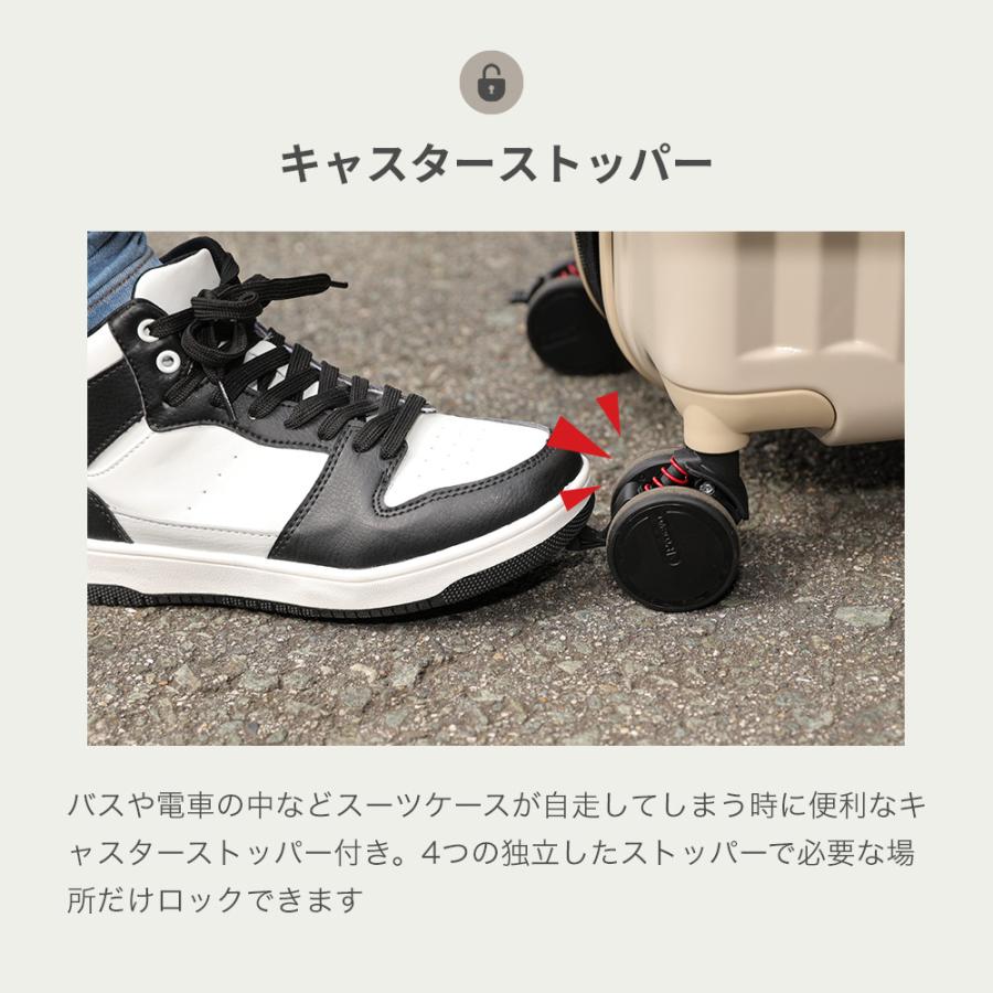 スーツケース キャリーケース Mサイズ ｍ フレーム 大容量 レトロ 静音 キャスター ブレーキ ストッパー TSAロック BOX 旅行 国内 海外 | PROEVO | 14
