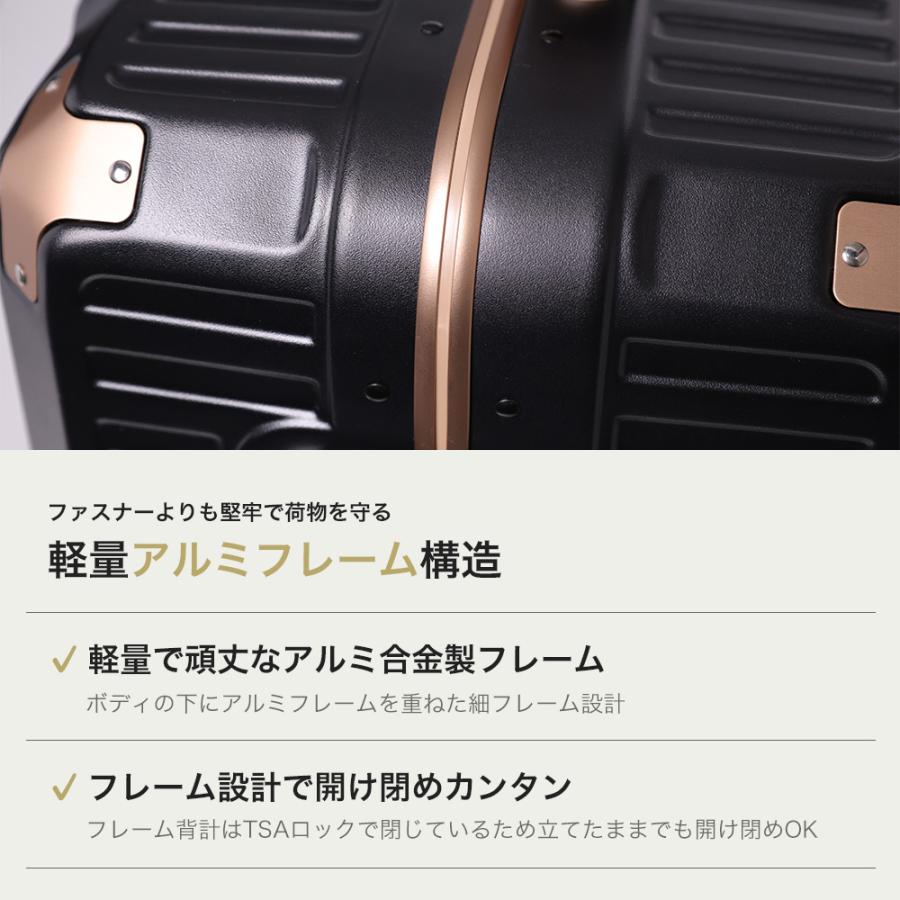 スーツケース キャリーケース Lサイズ ｌ フレーム 大容量 レトロ 静音 キャスター ブレーキ ストッパー TSAロック BOX 旅行 国内 海外 | PROEVO | 16