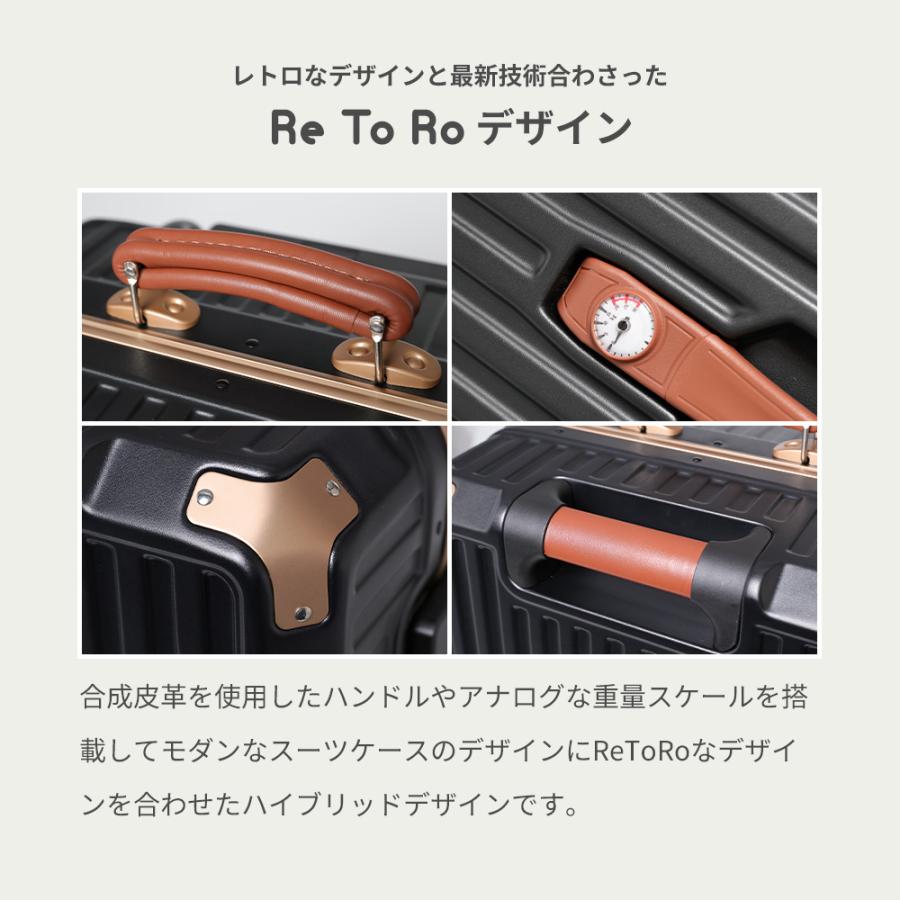 スーツケース キャリーケース Lサイズ ｌ フレーム 大容量 レトロ 静音 キャスター ブレーキ ストッパー TSAロック BOX 旅行 国内 海外 | PROEVO | 18