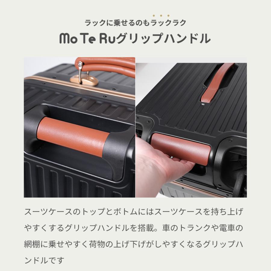 スーツケース キャリーケース Lサイズ ｌ フレーム 大容量 レトロ 静音 キャスター ブレーキ ストッパー TSAロック BOX 旅行 国内 海外 | PROEVO | 22