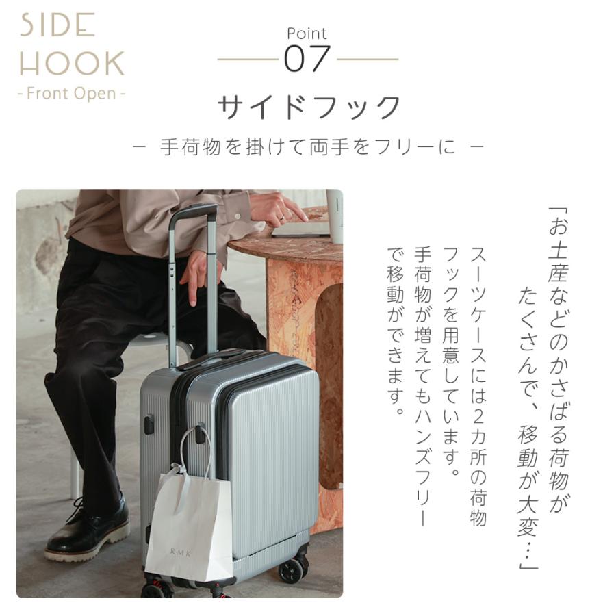 PROEVO スーツケース キャリーケース s ss フロントオープン