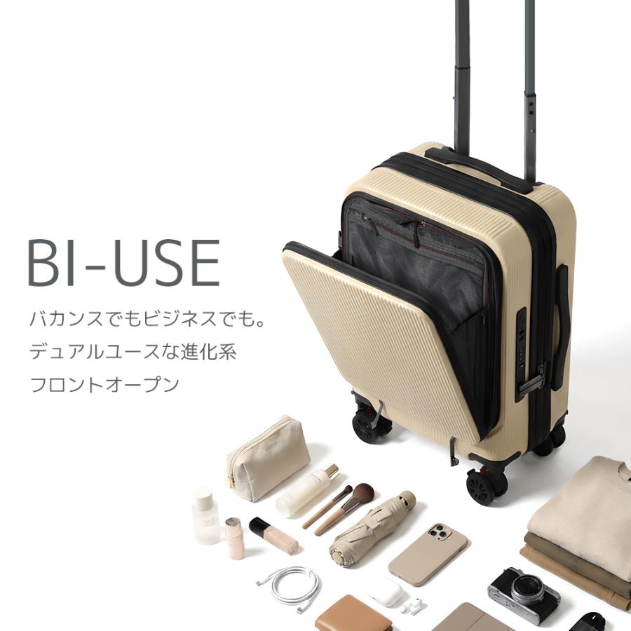 PROEVO スーツケース キャリーケース s ss フロントオープン 機内