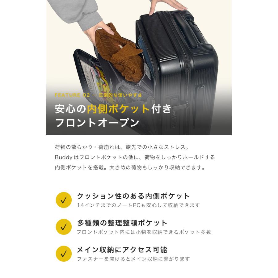 PROEVO スーツケース キャリーケース ビジネスキャリー s フロント