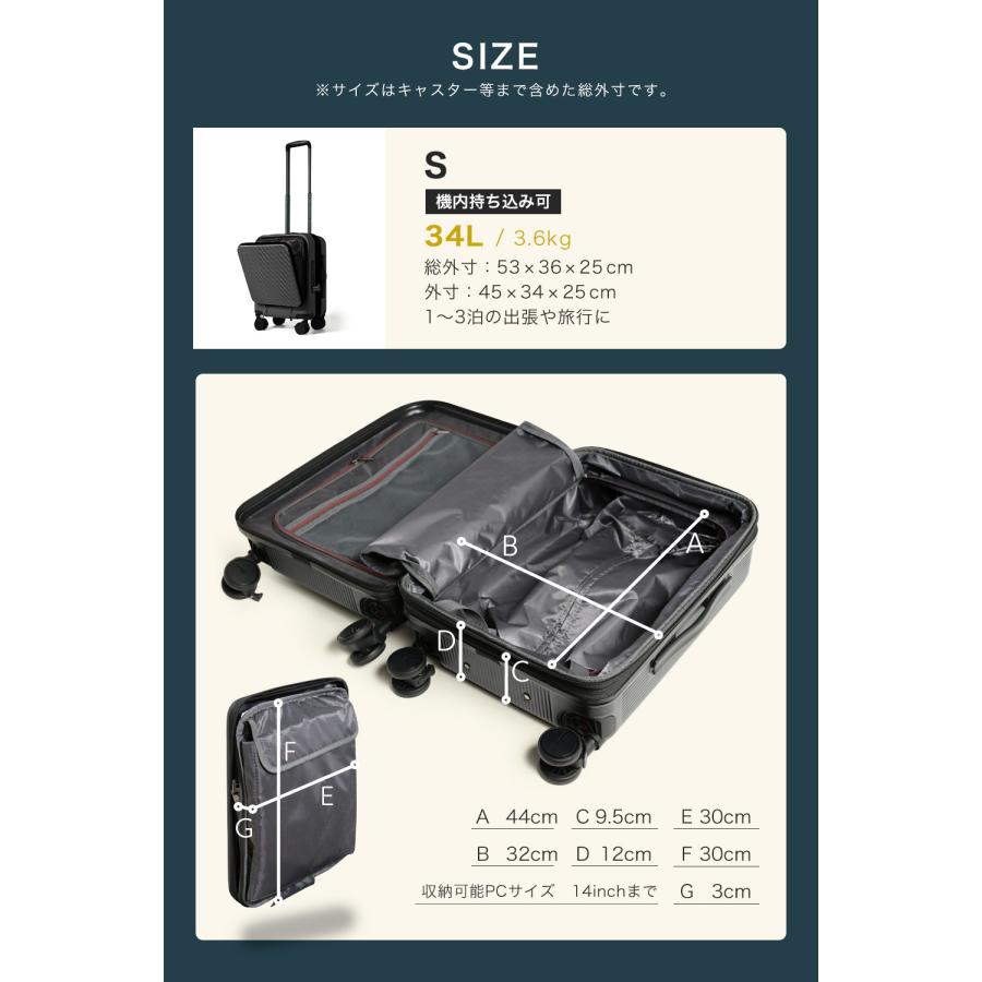 PROEVO スーツケース キャリーケース ビジネスキャリー s フロント