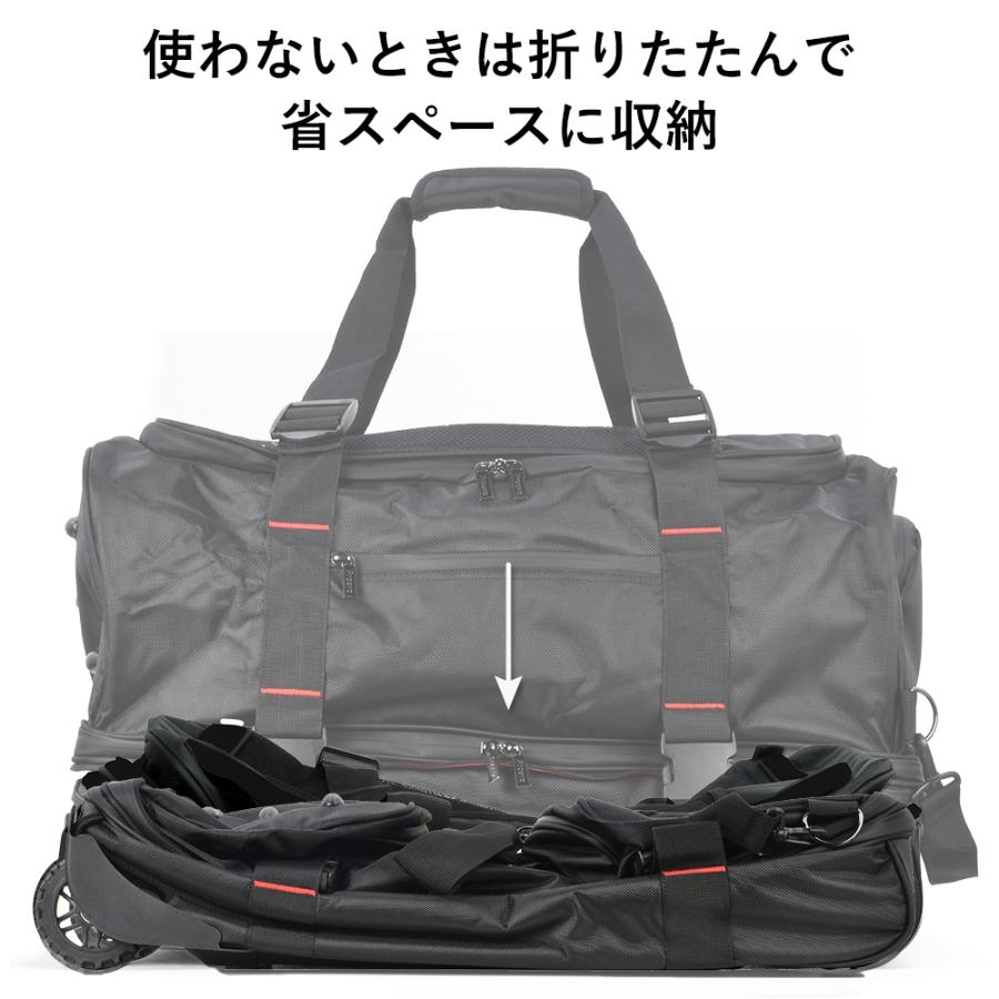 ボストンキャリー アウトドア キャリー ボストンバッグ 防水 2層式 大容量 レジャー キャンプ 釣り 部活 スポーツ 旅行 Lサイズ 大型 78-88L 受託手荷物対応 :1705-25:旅箱-tavivako-ヤフー店 - 通販 - Yahoo!ショッピング ボストンキャリー アウトドア キャリー ボストンバッグ 防水 2層式 大容量 レジャー キャンプ 釣り 部活 スポーツ 旅行 Lサイズ 大型 78-88L 受託手荷物対応 :1705-25:旅箱-tavivako-ヤフー店 - 通販 - Yahoo!ショッピング