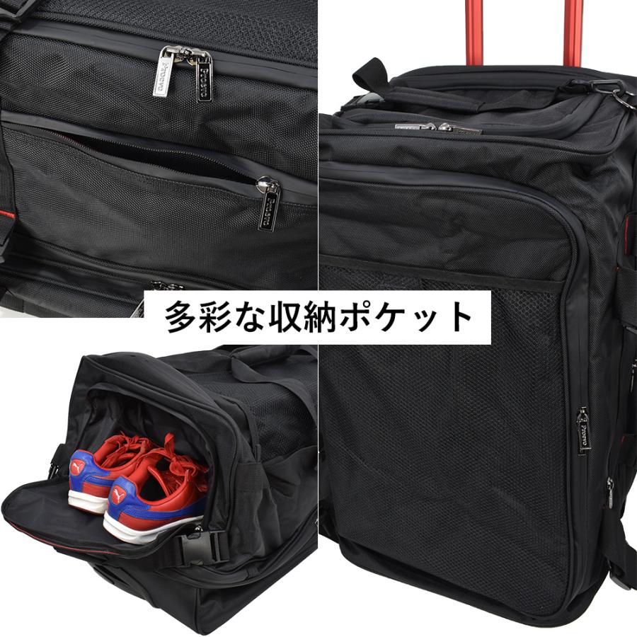 ボストンキャリー 防水 ボストンバッグ バックパック レジャー アウトドア キャンプ スポーツ Lサイズ 大型 78 l 受託手荷物対応 1705 25 旅箱 Tavivako ヤフー店 通販 Yahoo ショッピング