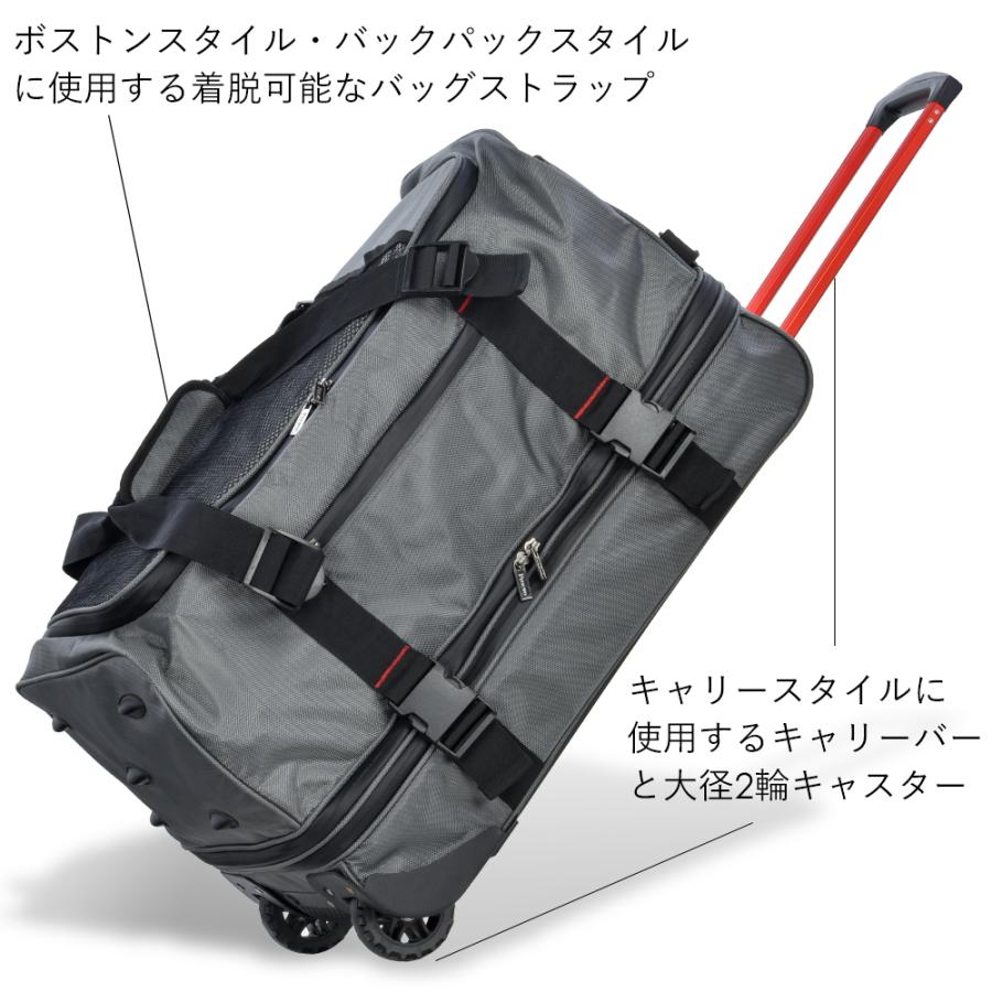 ボストンキャリー 防水 ボストンバッグ バックパック レジャー アウトドア キャンプ スポーツ Lサイズ 大型 78 l 受託手荷物対応 1705 25 旅箱 Tavivako ヤフー店 通販 Yahoo ショッピング