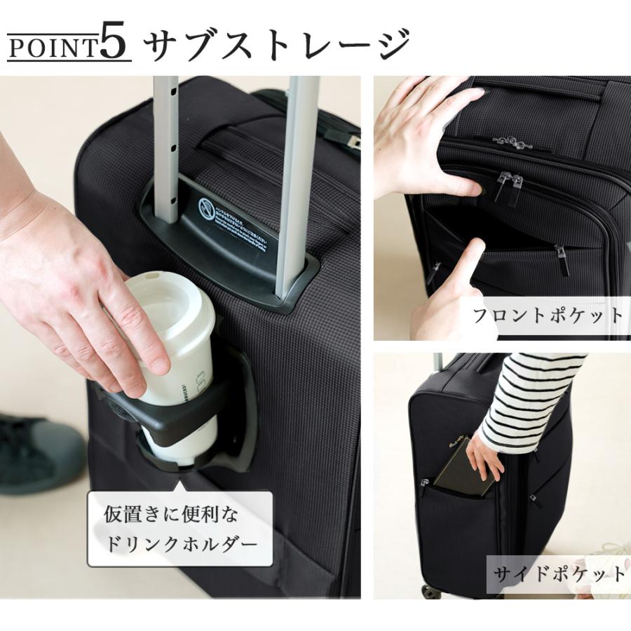 スーツケース キャリーバッグ ソフト s 軽量 小型 機内持ち込み Sサイズ 2泊3日 フロントオープン 超軽量 軽い ソフトケース ソフトキャリー ビジネス 旅行 爆買 | PROEVO | 11