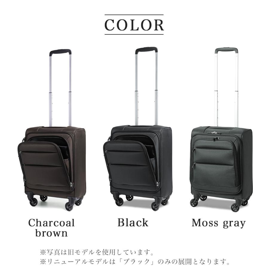 スーツケース キャリーバッグ ソフト s 軽量 小型 機内持ち込み Sサイズ 2泊3日 フロントオープン 超軽量 軽い ソフトケース ソフトキャリー ビジネス 旅行 爆買 | PROEVO | 13