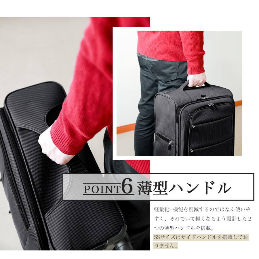 PROEVO スーツケース キャリーバッグ ソフト s 軽量 小型 機内持ち込み