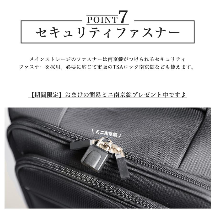 スーツケース キャリーバッグ ソフト s 軽量 小型 機内持ち込み Sサイズ 2泊3日 フロントオープン 超軽量 軽い ソフトケース ソフトキャリー ビジネス 旅行 爆買 | PROEVO | 16
