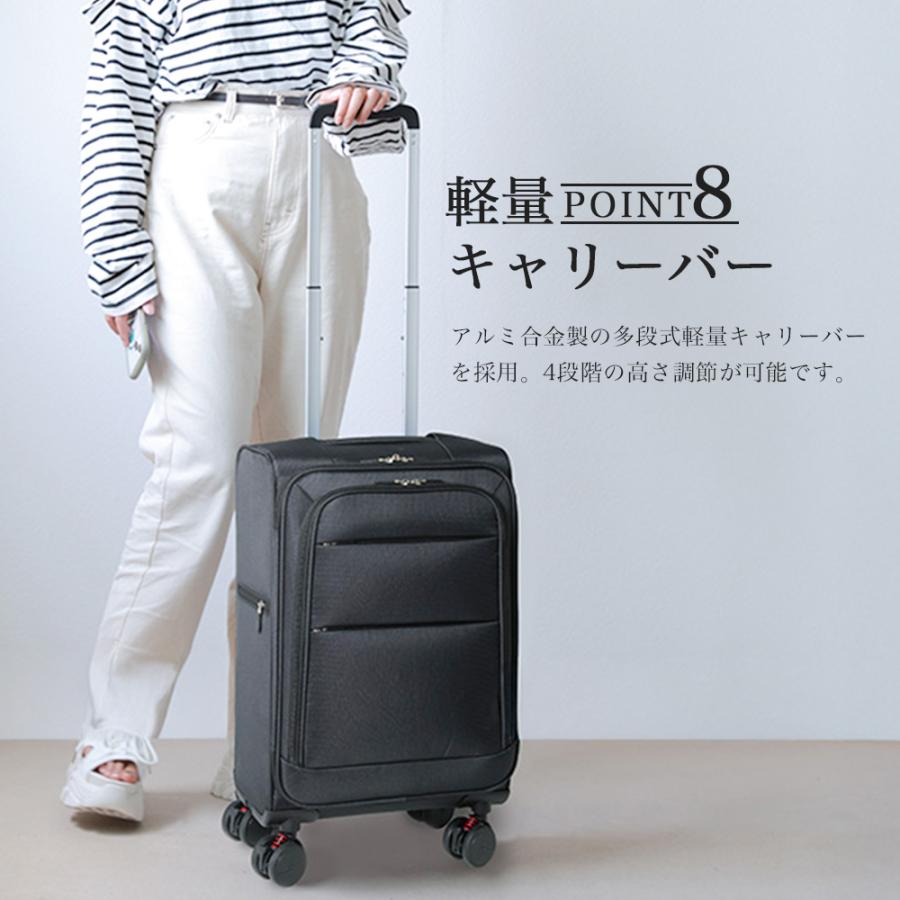 スーツケース キャリーバッグ ソフト s 軽量 小型 機内持ち込み Sサイズ 2泊3日 フロントオープン 超軽量 軽い ソフトケース ソフトキャリー ビジネス 旅行 爆買 | PROEVO | 17