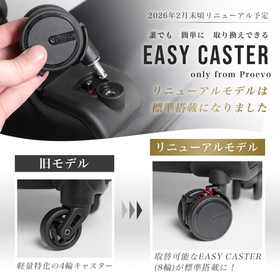 スーツケース キャリーバッグ ソフト s 軽量 小型 機内持ち込み Sサイズ 2泊3日 フロントオープン 超軽量 軽い ソフトケース ソフトキャリー ビジネス 旅行 爆買 | PROEVO | 02