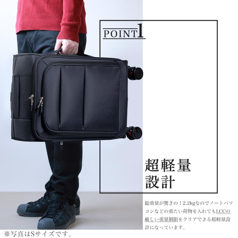 スーツケース キャリーバッグ ソフト s 軽量 小型 機内持ち込み Sサイズ 2泊3日 フロントオープン 超軽量 軽い ソフトケース ソフトキャリー ビジネス 旅行 爆買 | PROEVO | 05