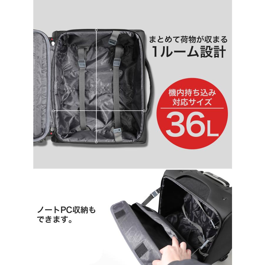 スーツケース キャリーケース 機内持ち込み ソフトキャリー 横型 Sサイズ s フロントオープン 取り外しキャスター ストッパー ビジネス 出張 2泊3日 爆買 | PROEVO | 12