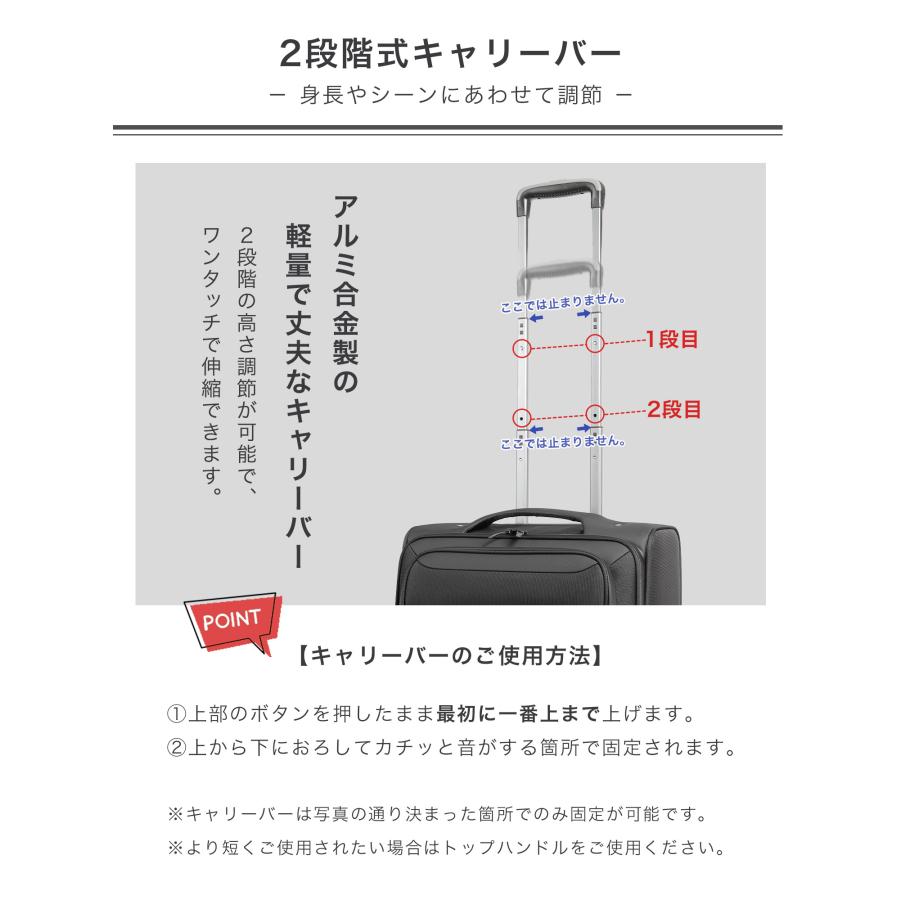 スーツケース キャリーケース 機内持ち込み ソフトキャリー 横型 Sサイズ s フロントオープン 取り外しキャスター ストッパー ビジネス 出張 2泊3日 爆買 | PROEVO | 19