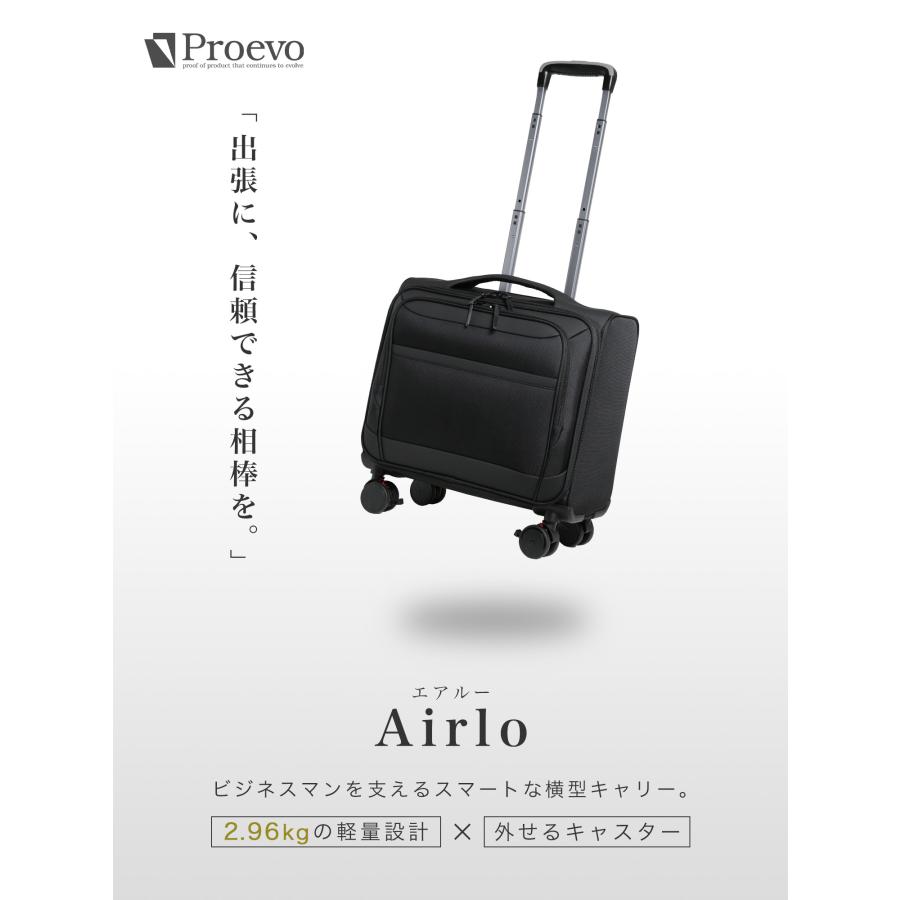 スーツケース キャリーケース 機内持ち込み ソフトキャリー 横型 Sサイズ s フロントオープン 取り外しキャスター ストッパー ビジネス 出張 2泊3日 爆買 | PROEVO | 02