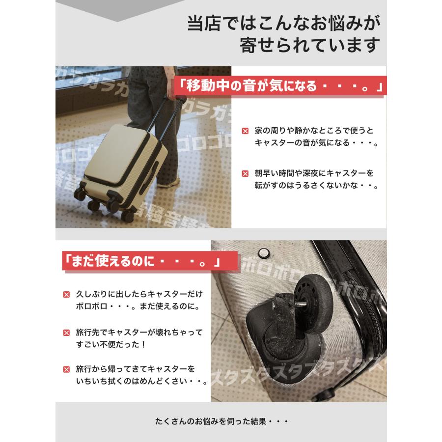 スーツケース キャリーケース 機内持ち込み ソフトキャリー 横型 Sサイズ s フロントオープン 取り外しキャスター ストッパー ビジネス 出張 2泊3日 爆買 | PROEVO | 04