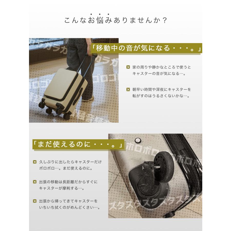 スーツケース キャリーケース 機内持ち込み ソフトキャリー 横型 Sサイズ s フロントオープン 取り外しキャスター ストッパー ビジネス 出張 2泊3日 爆買 | PROEVO | 04