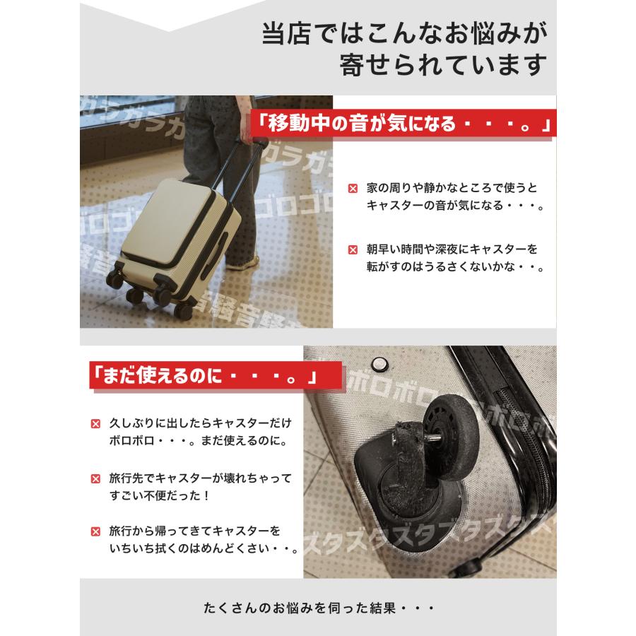 スーツケース キャリーケース 機内持ち込み ソフトキャリー 横型 Sサイズ s フロントオープン 取り外しキャスター ストッパー ビジネス 出張 2泊3日 爆買 | PROEVO | 05