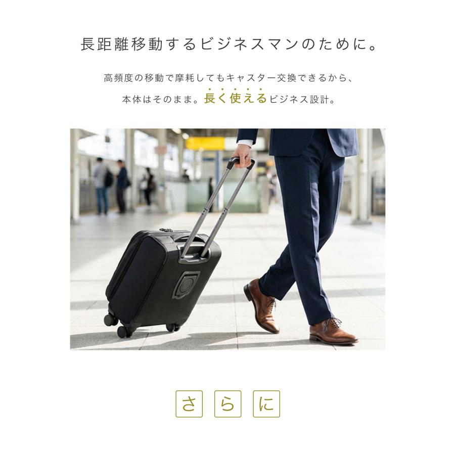 スーツケース キャリーケース 機内持ち込み ソフトキャリー 横型 Sサイズ s フロントオープン 取り外しキャスター ストッパー ビジネス 出張 2泊3日 爆買 | PROEVO | 06