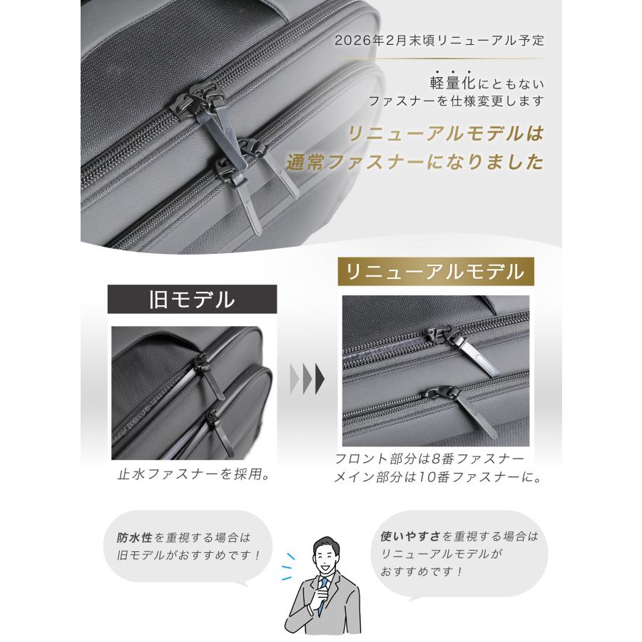 スーツケース キャリーケース 機内持ち込み ソフトキャリー 横型 Sサイズ s フロントオープン 取り外しキャスター ストッパー ビジネス 出張 2泊3日 爆買 | PROEVO | 10