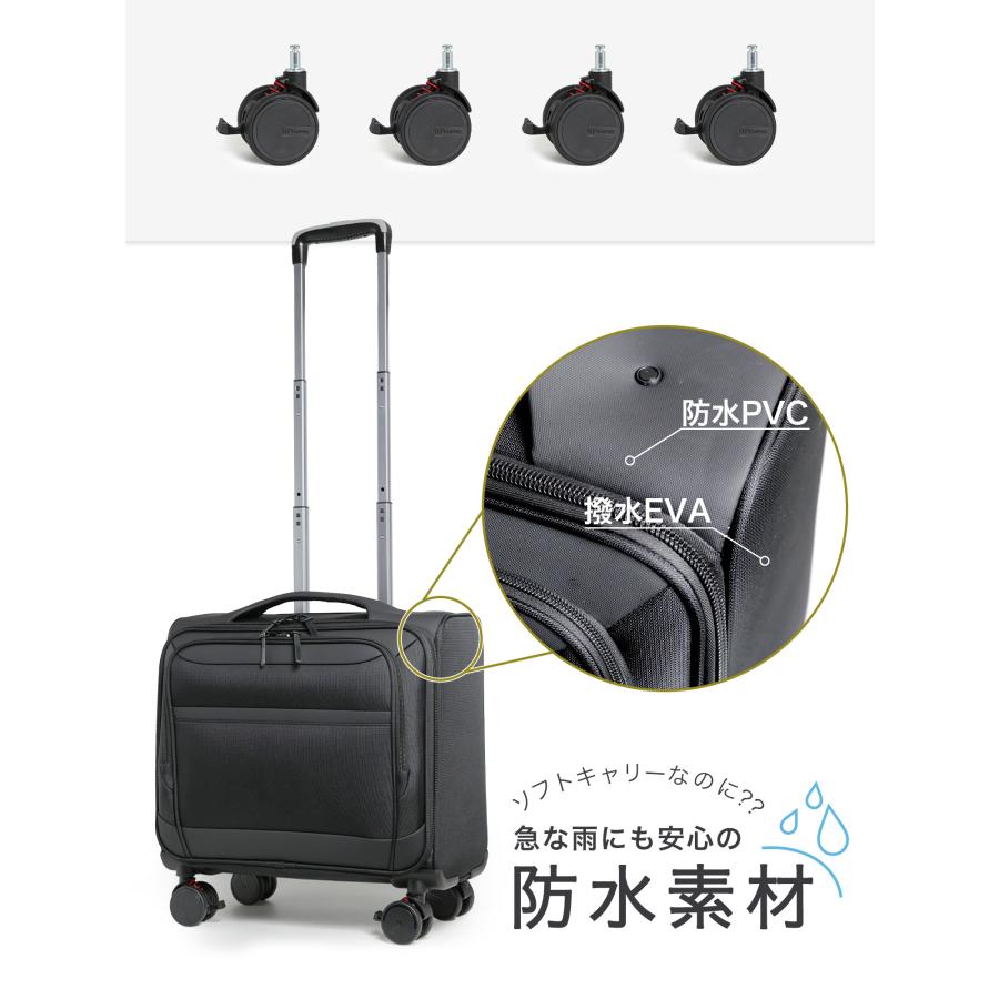 スーツケース キャリーケース 機内持ち込み ソフトキャリー 横型 Sサイズ s フロントオープン 取り外しキャスター ストッパー ビジネス 出張 2泊3日 爆買 | PROEVO | 10