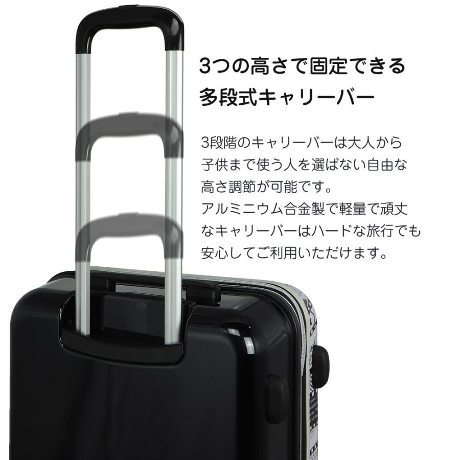 スーツケース Mサイズ ミッキーの映画が無料で見れるキャリーケース キャリーケース キャリーバッグ かわいい キャラクター 2pd1 55hn 旅箱 Tavivako ヤフー店 通販 Yahoo ショッピング