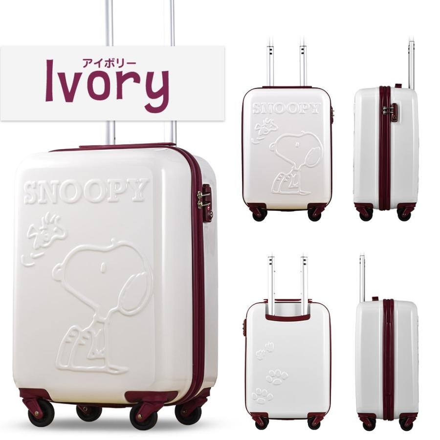 スーツケース 機内持ち込み 小型 Sサイズ スヌーピー Snoopy ピーナッツ Peanuts 軽量 小型 おしゃれ Tsa ハードキャリー キャリーケース 2sn9 47h 旅箱 Tavivako ヤフー店 通販 Yahoo ショッピング