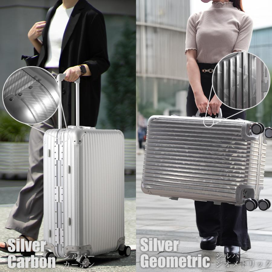 スーツケース ｓ キャリーケース 機内持ち込み Sサイズ 軽量 小型 アルミ ストッパー 着脱 静音キャスター tsa キャリーバッグ おしゃれ 高級感 シルバー | PROEVO | 15