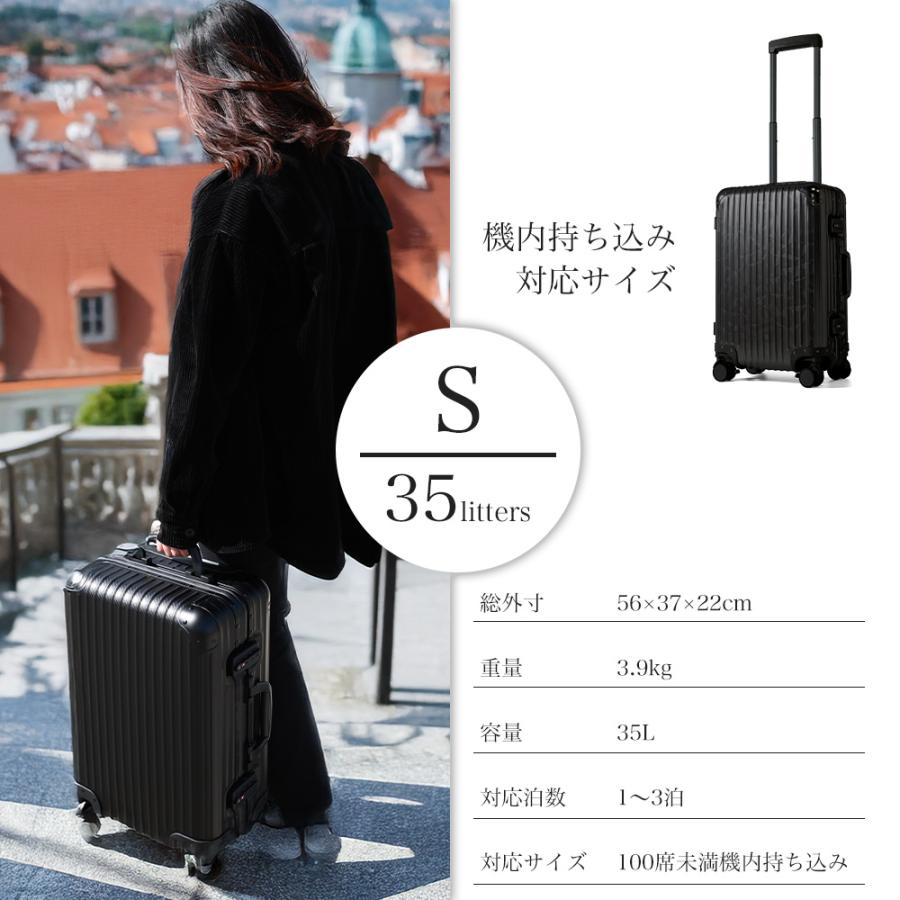 スーツケース ｓ キャリーケース 機内持ち込み Sサイズ 軽量 小型 アルミ ストッパー 着脱 静音キャスター tsa キャリーバッグ おしゃれ 高級感 シルバー | PROEVO | 16
