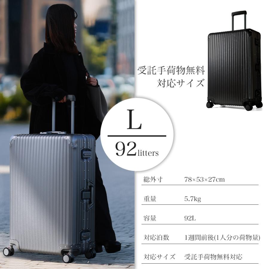 スーツケース ｓ キャリーケース 機内持ち込み Sサイズ 軽量 小型 アルミ ストッパー 着脱 静音キャスター tsa キャリーバッグ おしゃれ 高級感 シルバー | PROEVO | 18