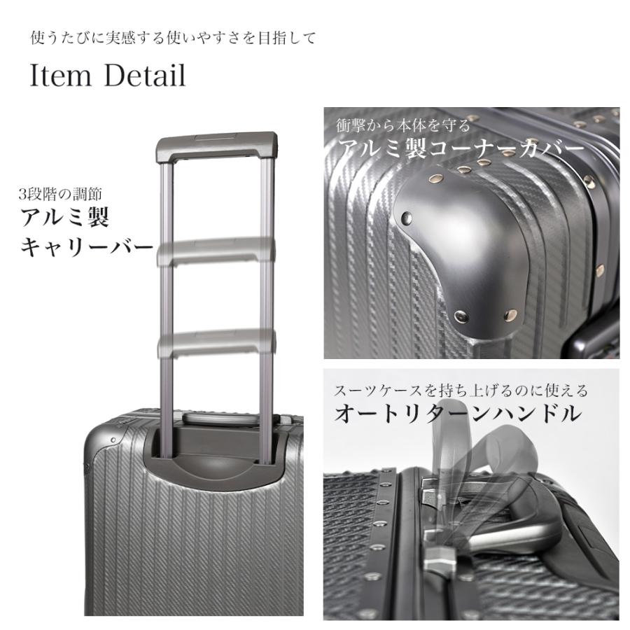 スーツケース ｓ キャリーケース 機内持ち込み Sサイズ 軽量 小型 アルミ ストッパー 着脱 静音キャスター tsa キャリーバッグ おしゃれ 高級感 シルバー | PROEVO | 20