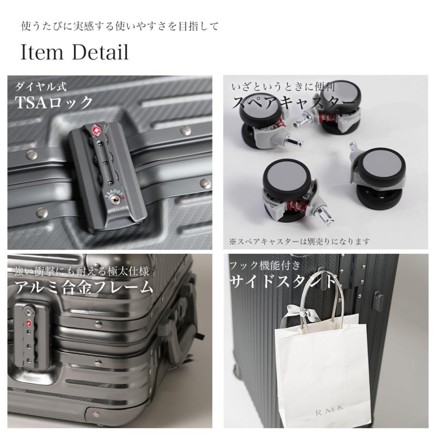 スーツケース ｓ キャリーケース 機内持ち込み Sサイズ 軽量 小型 アルミ ストッパー 着脱 静音キャスター tsa キャリーバッグ おしゃれ 高級感 シルバー | PROEVO | 21