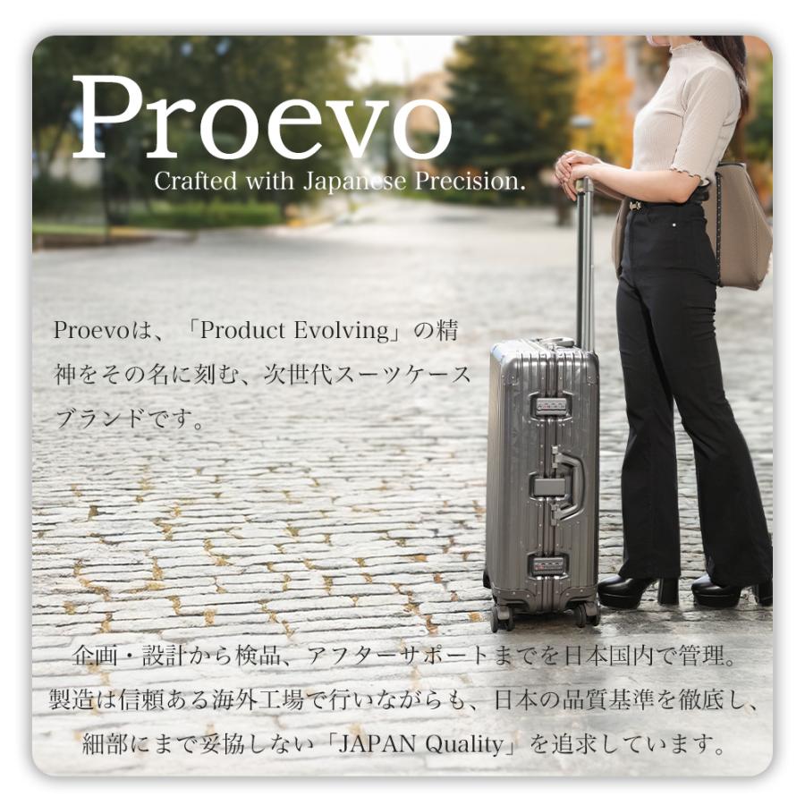 スーツケース ｓ キャリーケース 機内持ち込み Sサイズ 軽量 小型 アルミ ストッパー 着脱 静音キャスター tsa キャリーバッグ おしゃれ 高級感 シルバー | PROEVO | 22