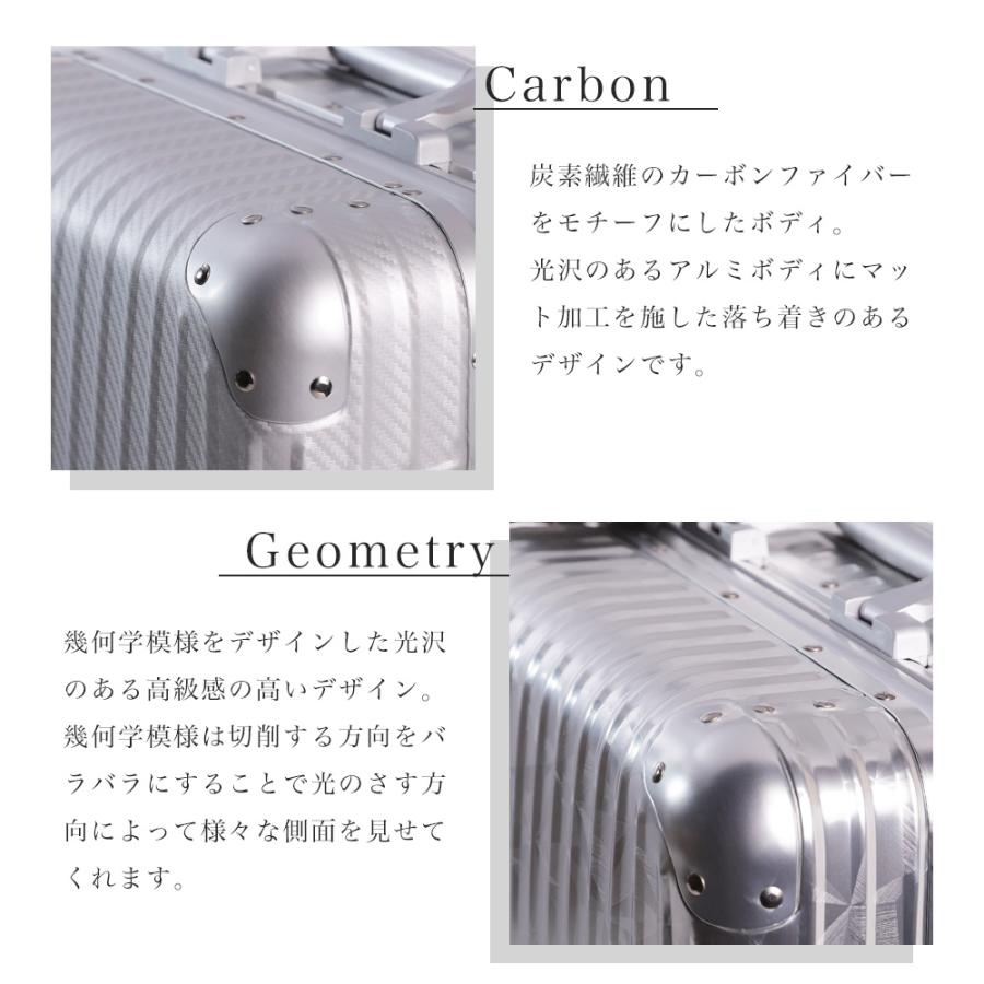 スーツケース ｓ キャリーケース 機内持ち込み Sサイズ 軽量 小型 アルミ ストッパー 着脱 静音キャスター tsa キャリーバッグ おしゃれ 高級感 シルバー | PROEVO | 08